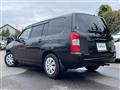2022 Toyota Probox Van