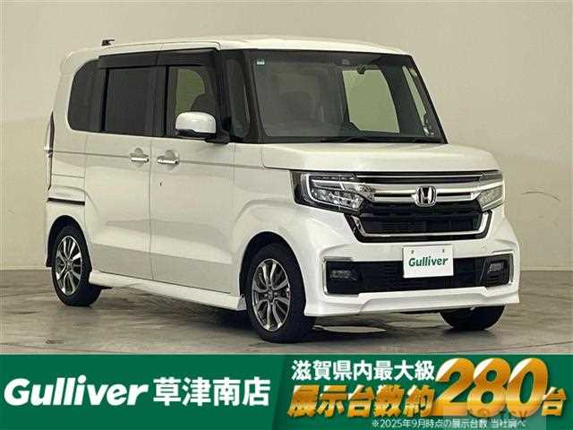 2022 Honda N BOX