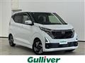 2024 Nissan DAYZ