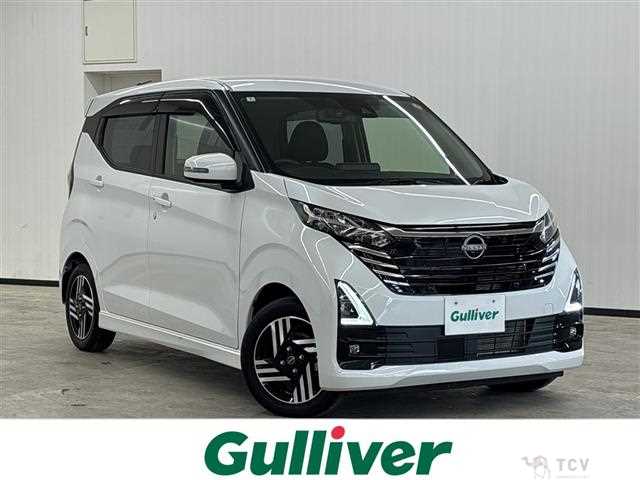 2024 Nissan DAYZ