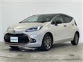 2025 Toyota AQUA