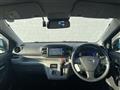2024 Daihatsu Mira Es