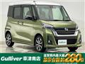 2019 Nissan DAYZ ROOX