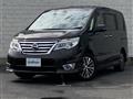 2015 Nissan Serena