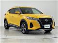 2020 Nissan KIX