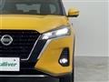 2020 Nissan KIX