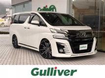 2015 Toyota Vellfire