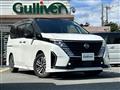 2023 Nissan Serena