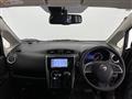 2017 Nissan DAYZ
