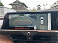 2025 Toyota Crown Estate
