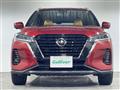2020 Nissan KIX