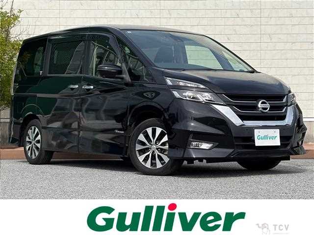 2017 Nissan Serena