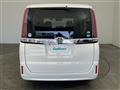 2017 Toyota Noah