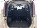 2017 Toyota Noah