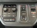 2024 Honda Step WGN