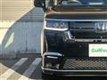 2024 Honda Step WGN