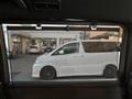 2024 Honda Step WGN