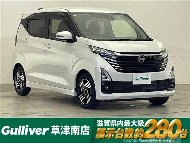 2024 Nissan DAYZ