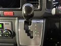 2020 Toyota Hiace Van