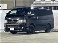 2020 Toyota Hiace Van