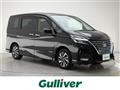 2022 Nissan Serena