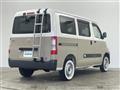 2021 Toyota Townace Van