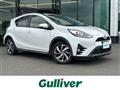 2017 Toyota AQUA