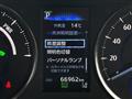 2021 Toyota Alphard Hybrid