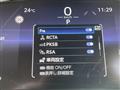 2024 Toyota Harrier