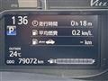 2019 Toyota Vitz
