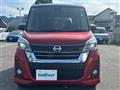 2019 Nissan DAYZ ROOX