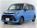 2017 Toyota Tank
