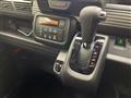 2026 Honda N-VAN