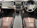 2014 Toyota Crown Hybrid