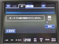 2014 Toyota Crown Hybrid