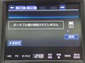 2014 Toyota Crown Hybrid