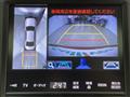 2014 Toyota Crown Hybrid