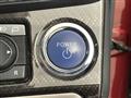 2014 Toyota Crown Hybrid