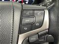 2014 Toyota Crown Hybrid