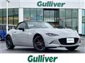 2024 Mazda Roadster