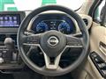 2024 Nissan DAYZ