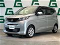 2024 Nissan DAYZ