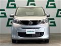 2024 Nissan DAYZ