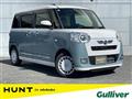 2024 Daihatsu Move Canbus
