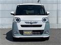 2024 Daihatsu Move Canbus