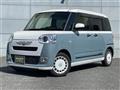 2024 Daihatsu Move Canbus