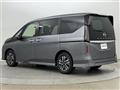 2025 Nissan Serena