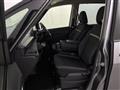 2025 Nissan Serena