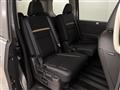 2025 Nissan Serena