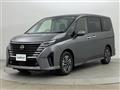 2025 Nissan Serena